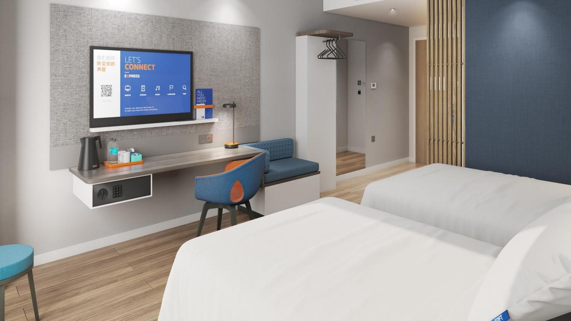 Holiday Inn Express Shanghai Jing'An Temple By Ihg Exterior photo