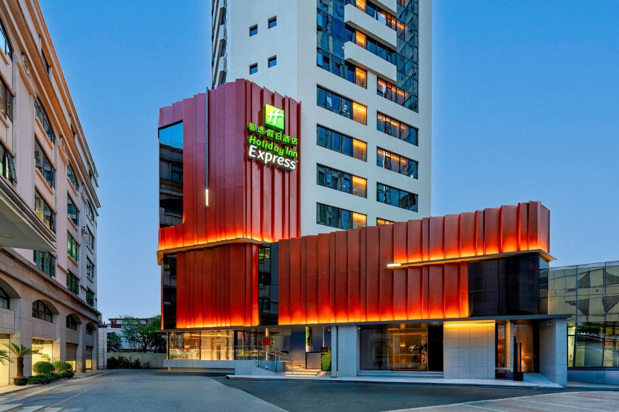 Holiday Inn Express Shanghai Jing'An Temple By Ihg Exterior photo